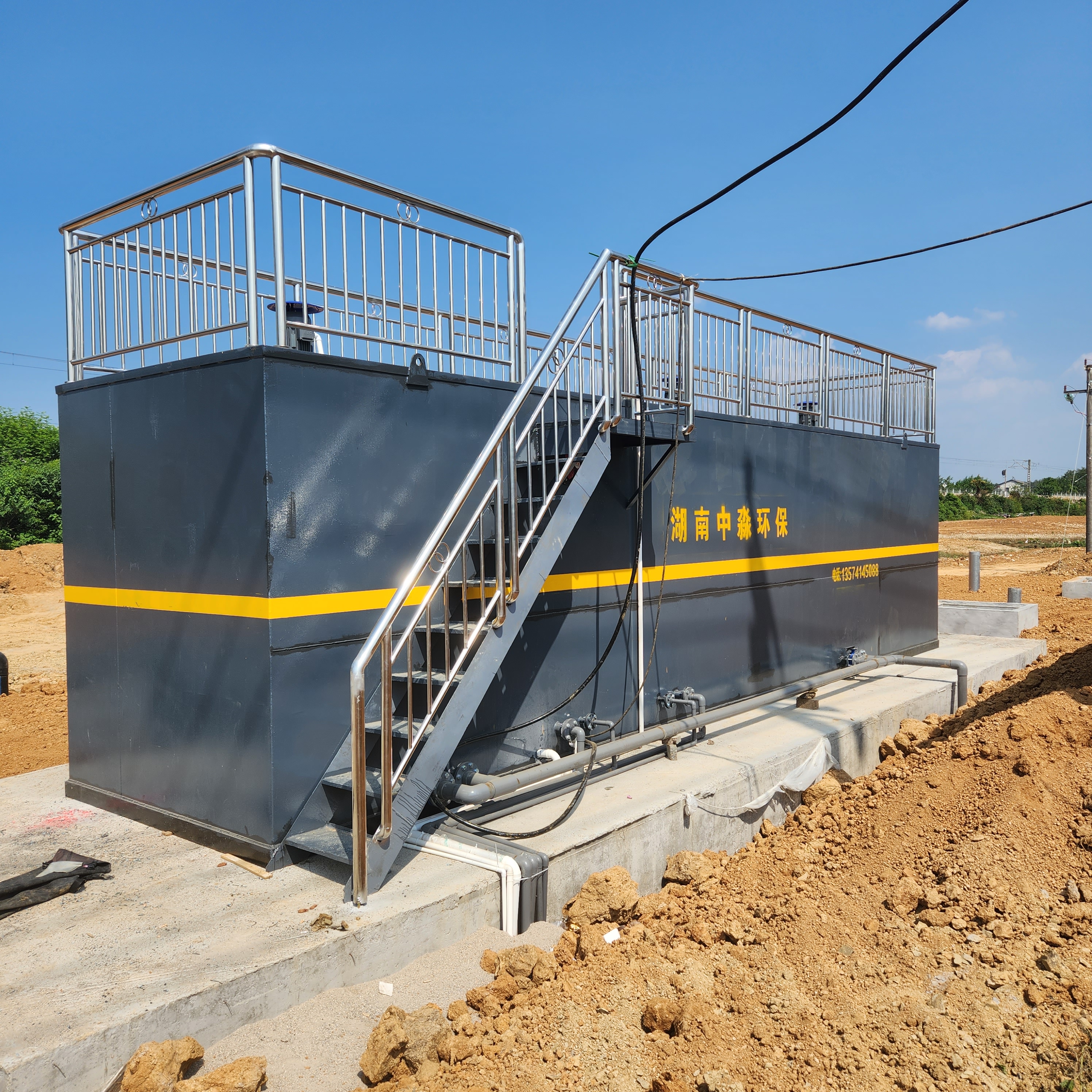 嶽陽臨（lín）湘（xiāng）濕地公園除磷加藥項目