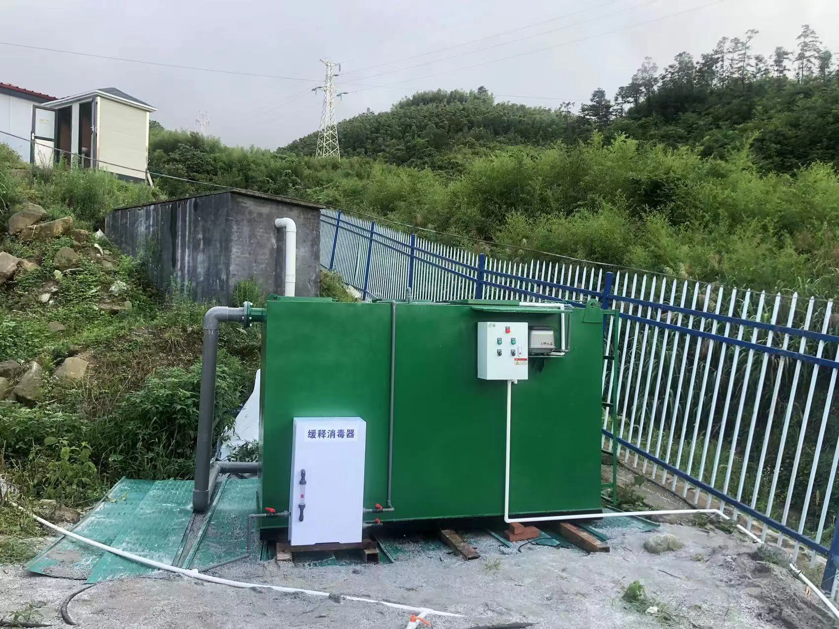 平（píng）江福（fú）壽山一體化汙水（shuǐ）處理項目