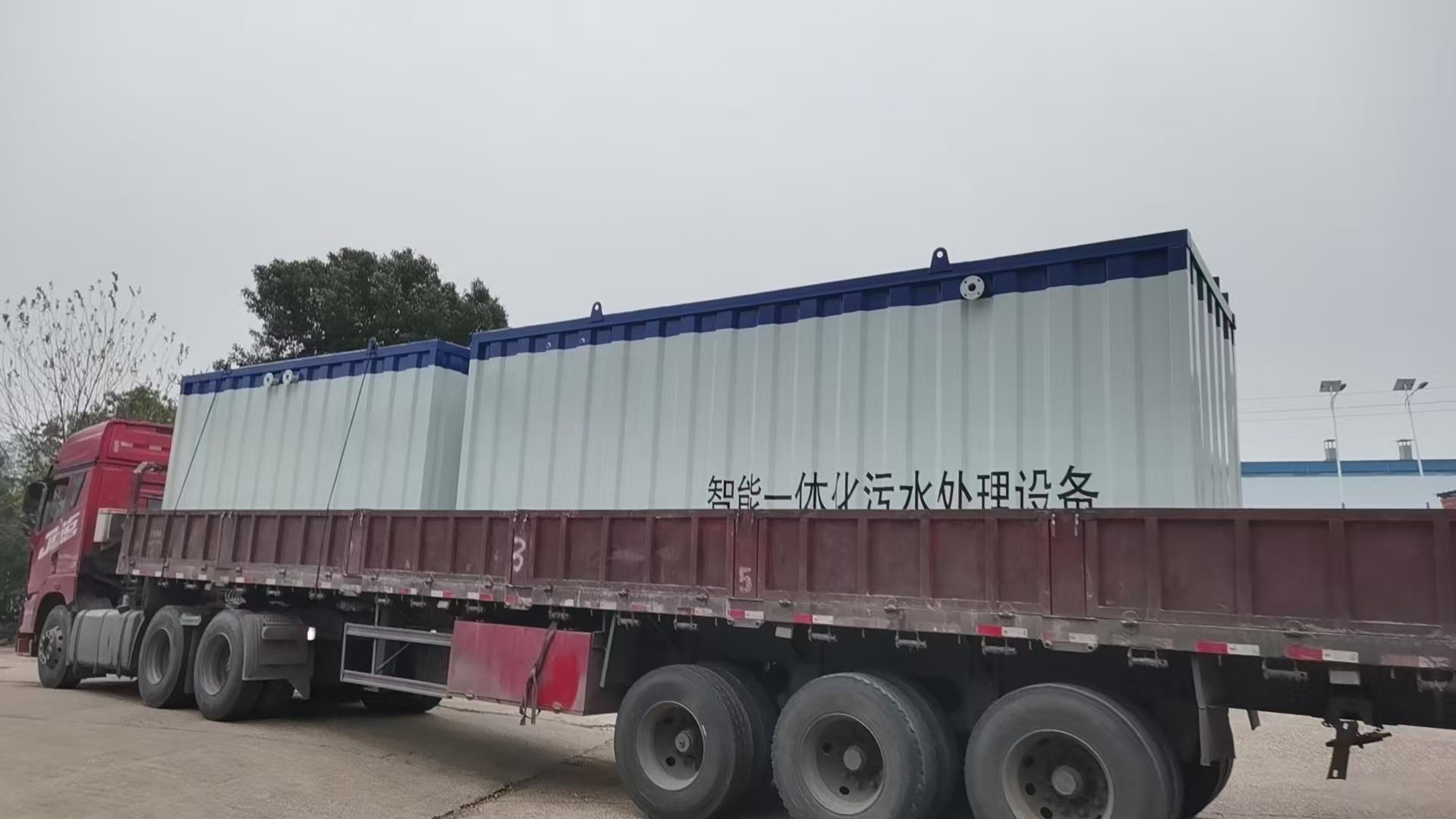 1分鍾帶你快（kuài）速了（le）解一體化汙水處理設備