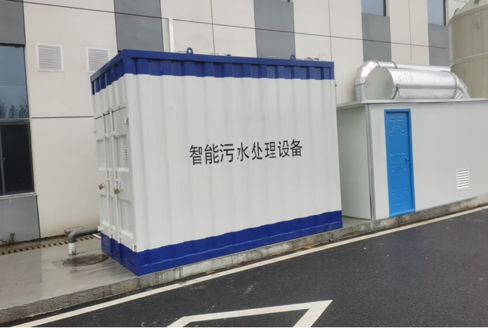 一體化（huà）汙水處理設備穩定運行的關鍵，必看！！！