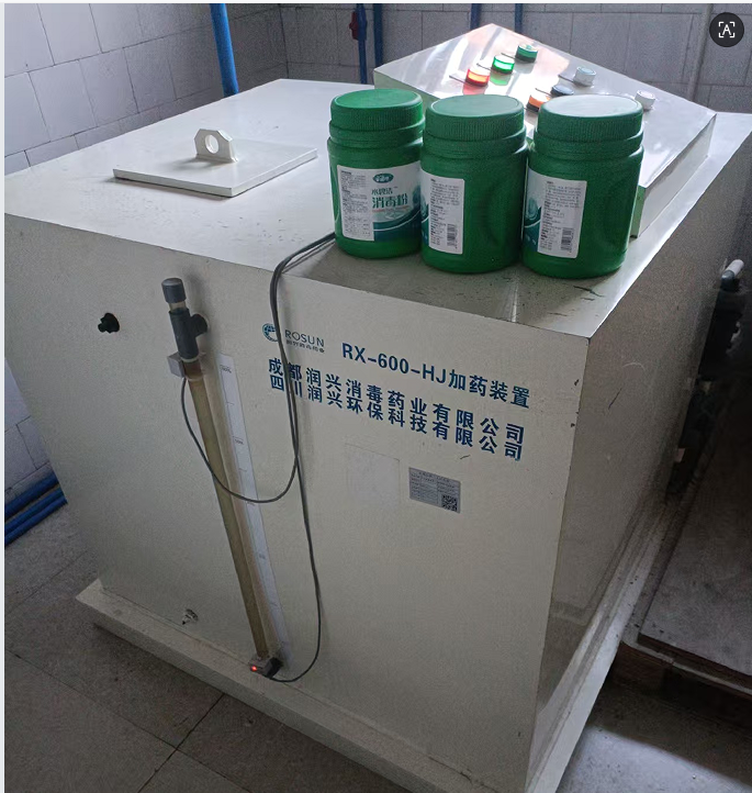 醫院汙水處理設備（bèi）采用（yòng）哪些處理技術--