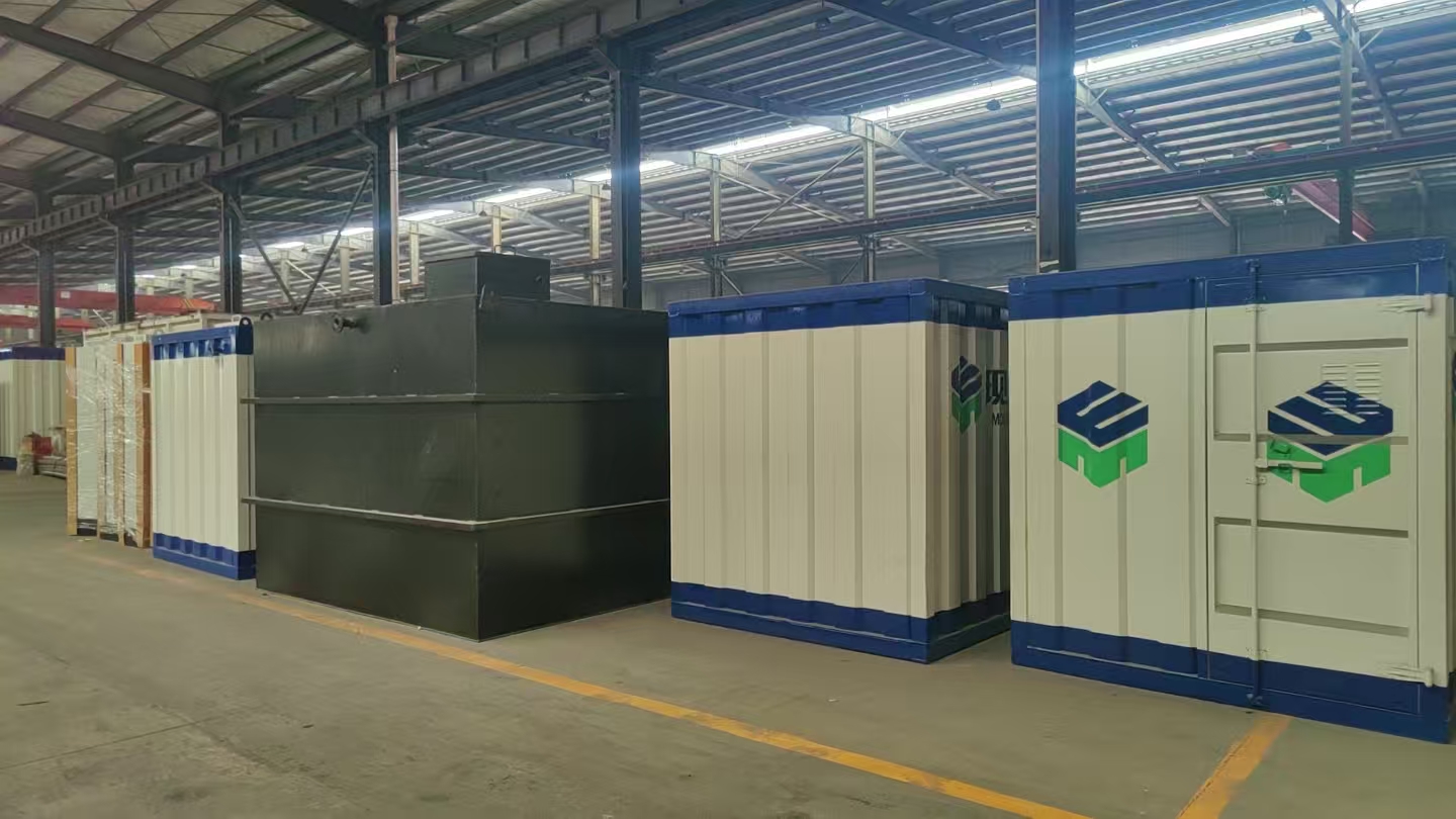 怎樣提高汙水處（chù）理設備效率