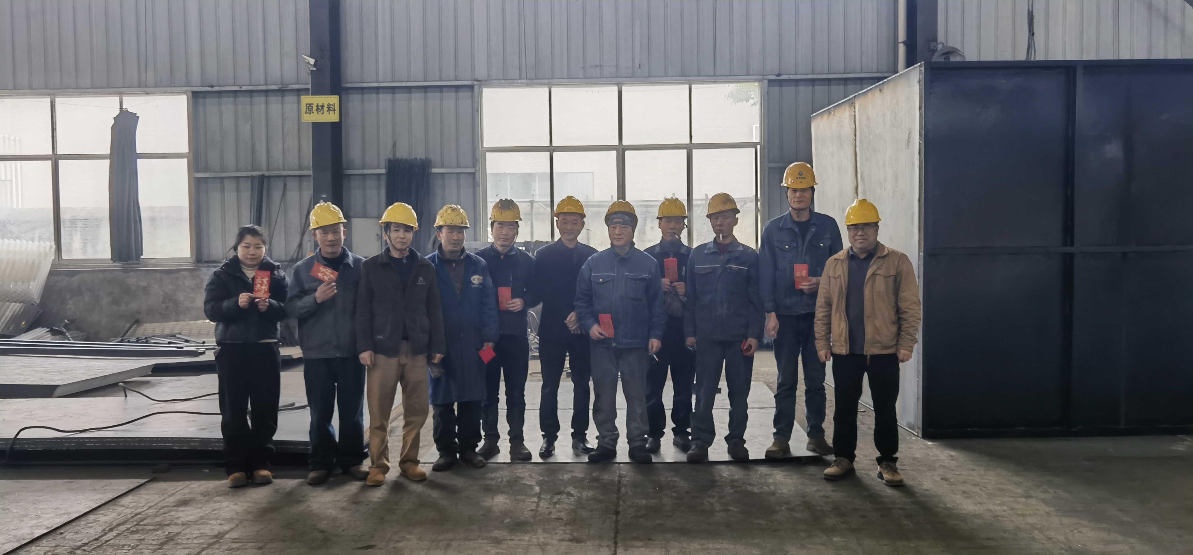 開工大吉啟新程 凝心聚力創佳績   ——湘潭工廠開工大吉!