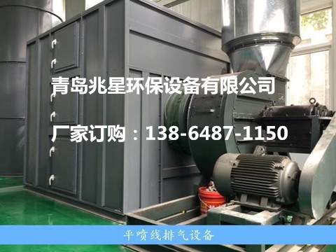微信圖片_20170819080451_副（fù）本_副本