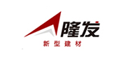 隆發（fā）