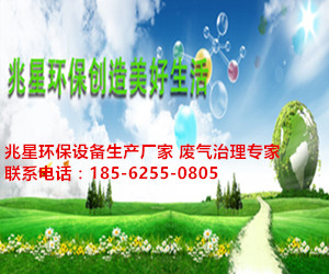 公司宣傳圖3_副本_副本