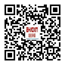 青島成版人短视频app環保