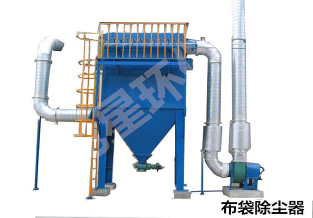 布袋除塵器