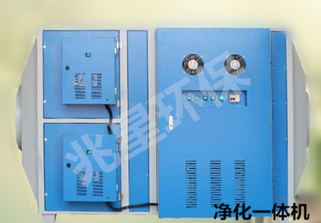 淨化一體機
