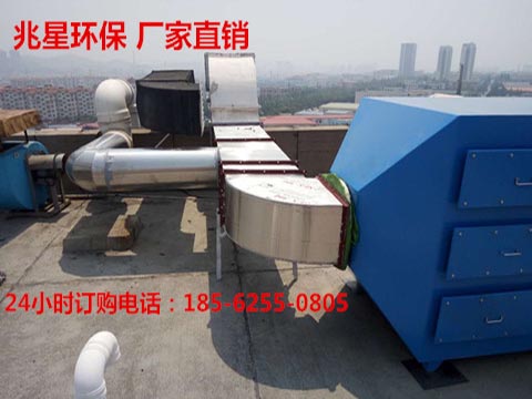活性炭施工現（xiàn）場2_副本（běn）