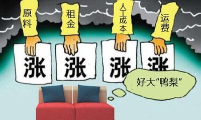 家具行（háng）業（yè）粉塵治（zhì）理