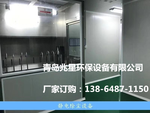 微信圖片_20170819080510_副本_副本