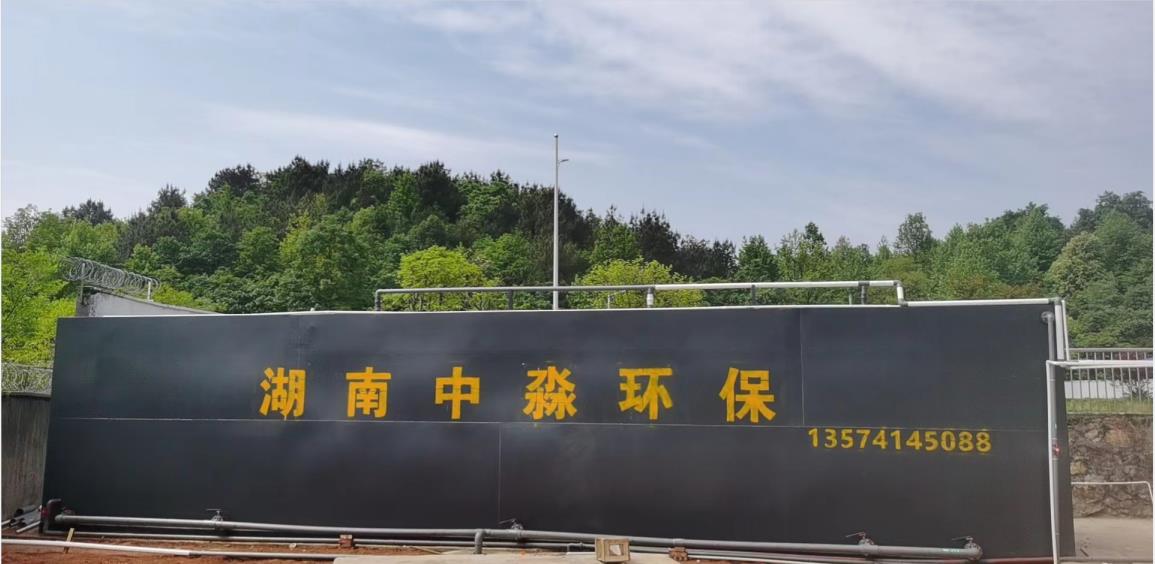 你知道汙水處（chù）理（lǐ）設備是（shì）如（rú）何培養活性汙泥的嗎？