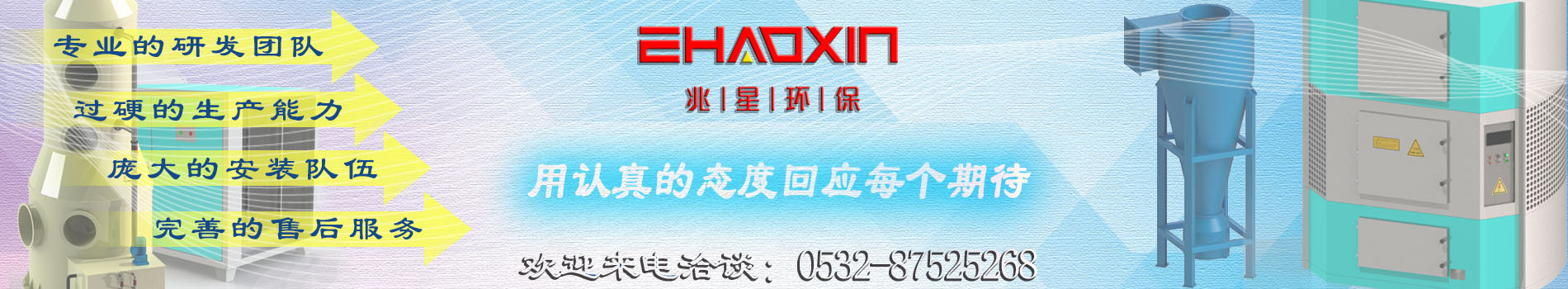 解決方（fāng）案